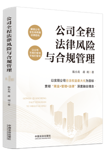 ��˾ȫ�̷����L�U�c��Ҏ(gu��)����