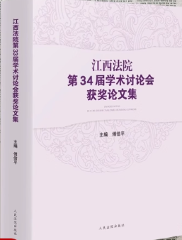 ������Ժ��34�ÌW(xu��)�g(sh��)ӑՓ���@��?w��)��ļ? /></a></dt>
<dd class=