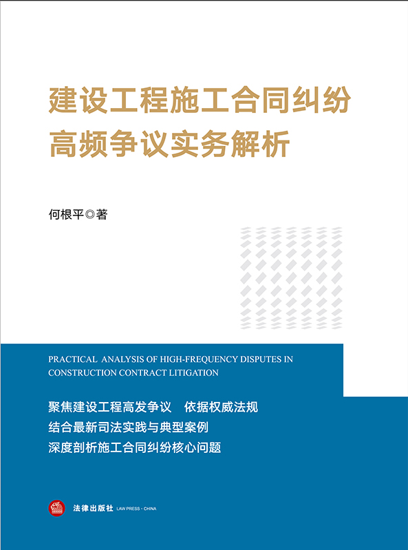 ���O(sh��)����ʩ����ͬ�m�����l���h��(sh��)��(w��)����