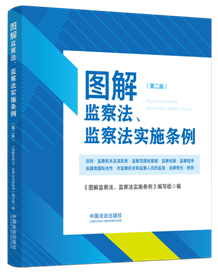 �D��O(ji��n)�취���O(ji��n)�취��ʩ�l�����ڶ��桿