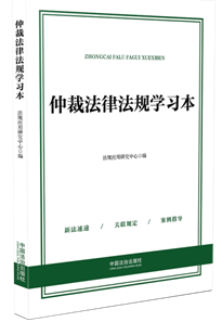 �ٲ÷��ɷ�Ҏ(gu��)�W����