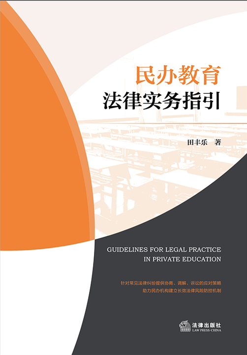 ���k�������Ɍ���(w��)ָ��