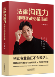 ���ɜ�ͨ�����Ɏ�����(zh��n)�؂似��