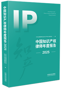 �Ї�֪�R�a���Ɏ���Ȉ�棨2025��