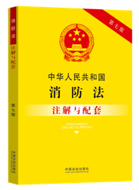 ���A���񹲺͇�������ע���c���ס����߰桿