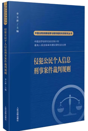 �ַ�֪�R�a(ch��n)��(qu��n)���°�������Ҏ(gu��)�t