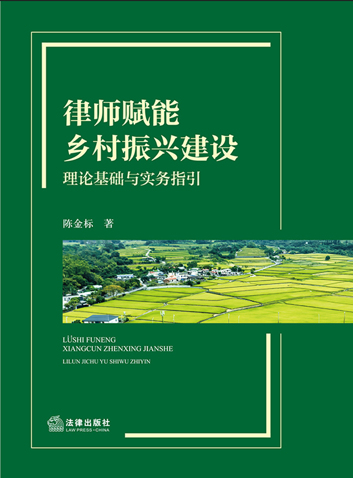 �Ɏ��x���l(xi��ng)�����d���O����Փ���A�c����ָ��