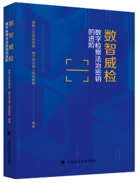 ��(sh��)�����z����(sh��)�֙z�취����耵��M�A