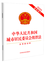 ���A���񹲺͇�(gu��)���о���ί�T��(hu��)�M���������ݰ��f(shu��)������2025������