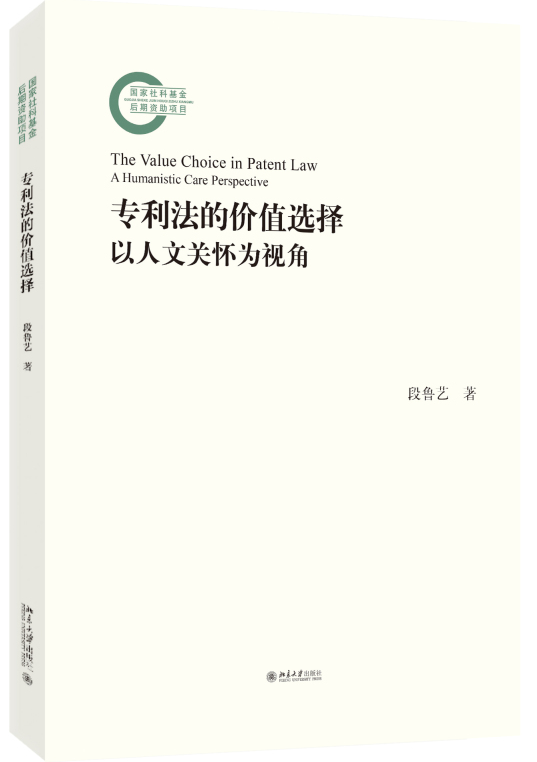 ��(zhu��n)�����ăr(ji��)ֵ�x�񡪡��������P(gu��n)�ў�ҕ��