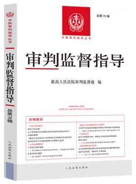 ���бO(ji��n)��ָ������76݋