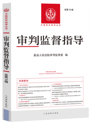 ���бO(ji��n)��ָ������78݋