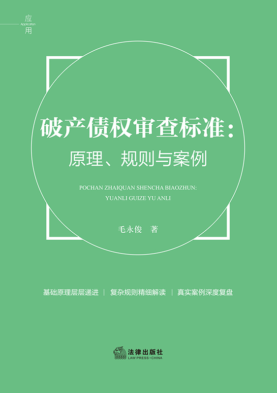 �Ʈa(ch��n)����(qu��n)�����(bi��o)��(zh��n)��ԭ����Ҏ(gu��)�t�c����