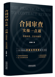 ��ͬ���錍��һ�cͨ��˼�S�wϵ�������c����