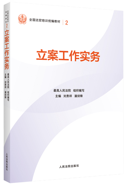 2.������������(w��)/ȫ��������Ӗ(x��n)�y(t��ng)���̲�