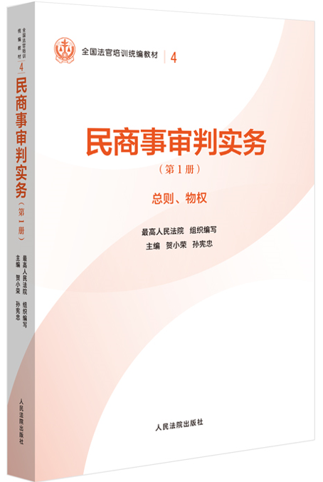 4.�������Ќ���(w��)����1�Կ��t.���(qu��n)��/ȫ��������Ӗ(x��n)�y(t��ng)���̲�