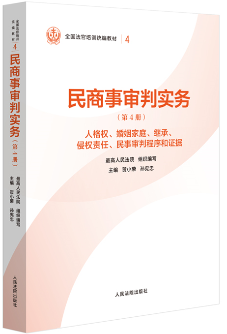 4.�������Ќ���(w��)����4���˸��(qu��n).������ͥ.�^��.�֙�(qu��n)؟(z��)��.�����г�����C��(j��)��/ȫ��������Ӗ(x��n)�y(t��ng)���̲�