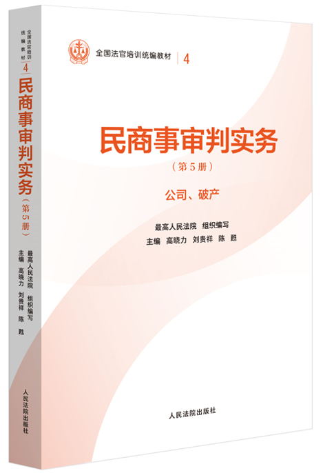 4.�������Ќ���(w��)����5�Թ�˾.�Ʈa(ch��n)��/ȫ��������Ӗ(x��n)�y(t��ng)���̲�