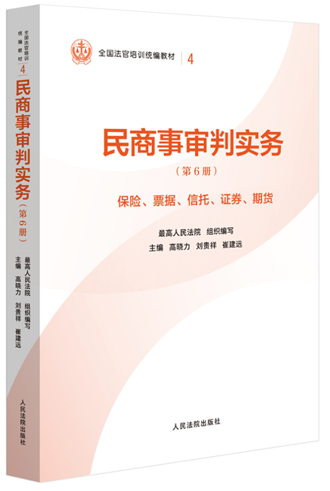 4.�������Ќ���(w��)����6�Ա��U.Ʊ��(j��).����.�Cȯ.��؛��/ȫ��������Ӗ(x��n)�y(t��ng)���̲�