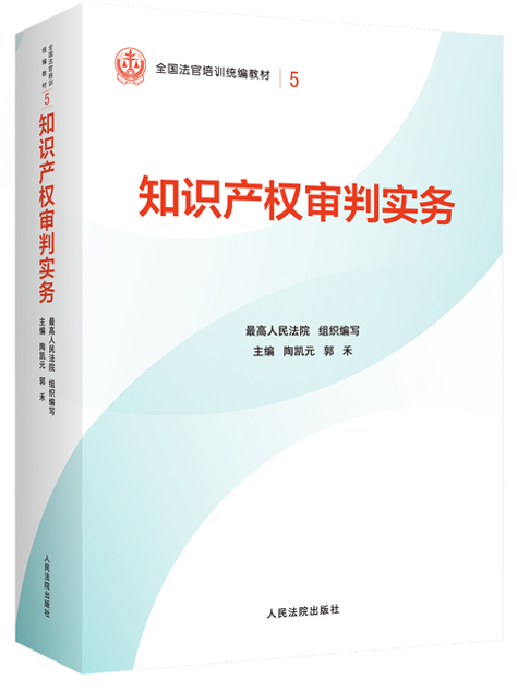 5.֪�R�a(ch��n)��(qu��n)���Ќ���(w��)/ȫ��������Ӗ(x��n)�y(t��ng)���̲�