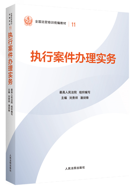 11.��(zh��)�а����k�팍��/ȫ��������Ӗ�y(t��ng)���̲�