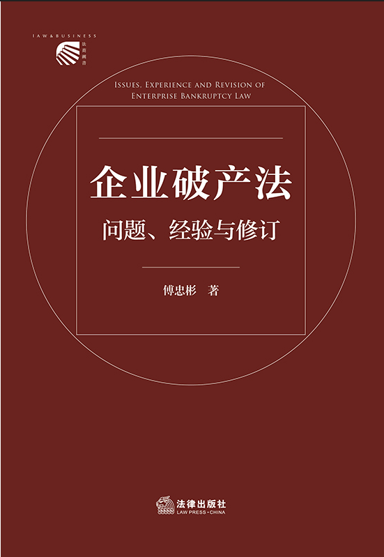 ��I(y��)�Ʈa(ch��n)�����}����(j��ng)��c��ӆ