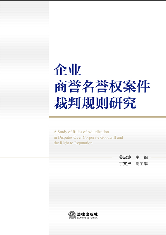 ��I(y��)���u���u�స������Ҏ(gu��)�t�о�