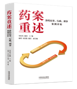 ˎ����������ˎ���������������°����u��