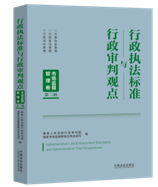 ������(zh��)����(bi��o)��(zh��n)�c���������^�c���Ј��O(ji��n)�����������ڶ�݋��