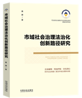 �������(hu��)�������λ���(chu��ng)��·���о�