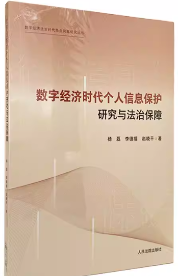 ��(sh��)�ֽ�(j��ng)��(j��)�r(sh��)����(g��)����Ϣ���o(h��)�о��c���α���