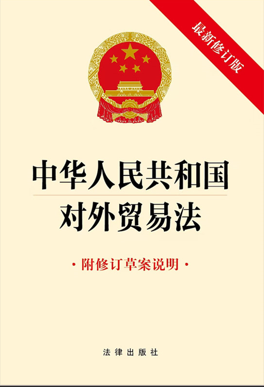 ���A���񹲺͇������Q(m��o)�׷�������ӆ�ݰ��f��