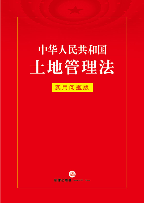 ���A���񹲺͇����ع����������Æ��}��