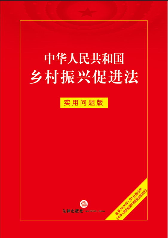 ���A���񹲺͇��l(xi��ng)�����d���M(j��n)�������Æ��}��