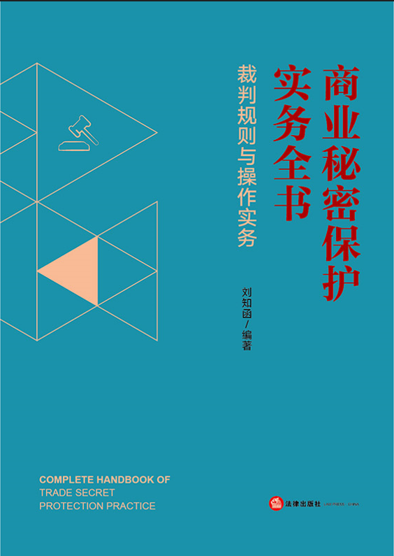 �̘I(y��)���ܱ��o����(w��)ȫ��������Ҏ(gu��)�t�c��������(w��)