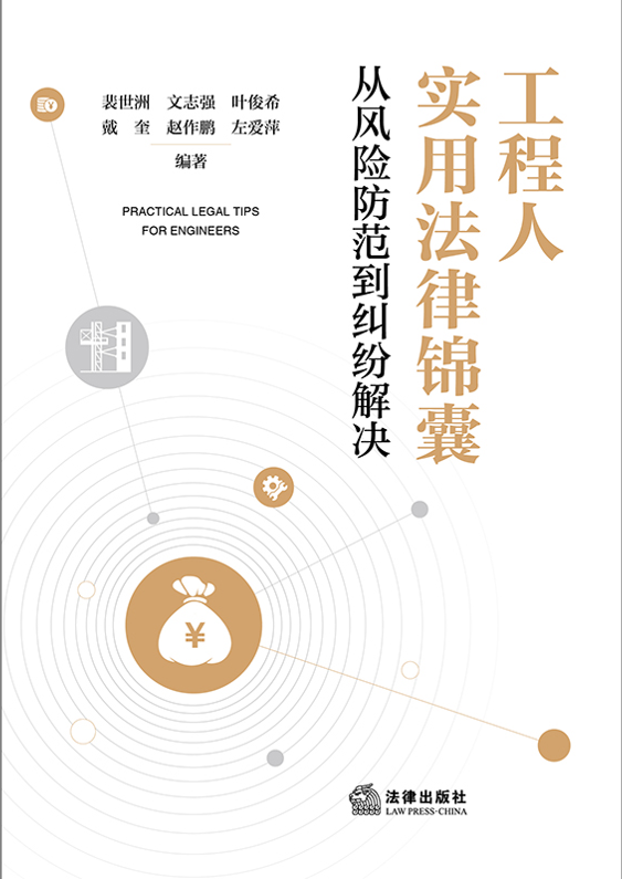 �����ˌ��÷����\�ң����L(f��ng)�U�������m����Q