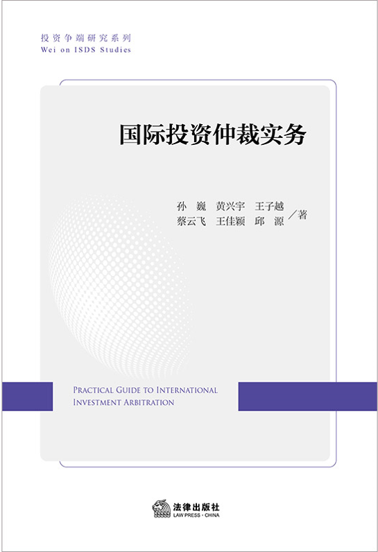 ���HͶ�Y�ٲÌ���(w��)