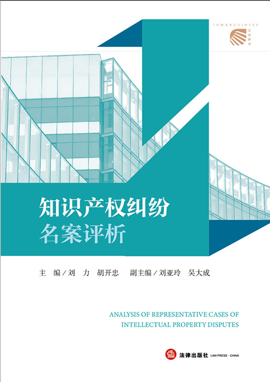 ֪�R�a(ch��n)��(qu��n)�m�������u��