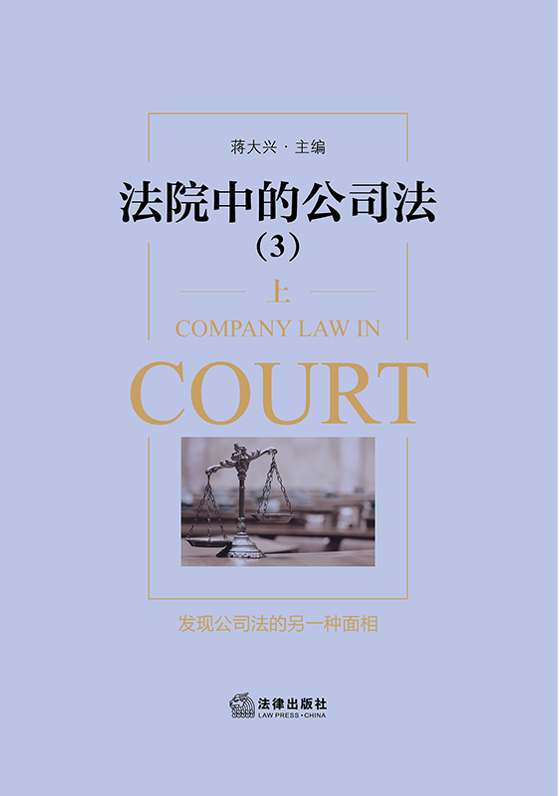 ��Ժ�еĹ�˾����3��������