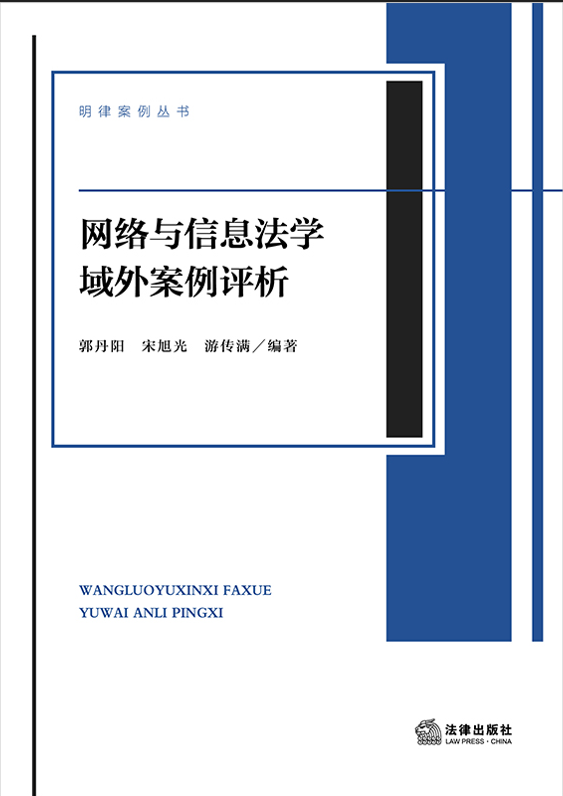 �W(w��ng)�j(lu��)�c��Ϣ���W(xu��)���ⰸ���u��