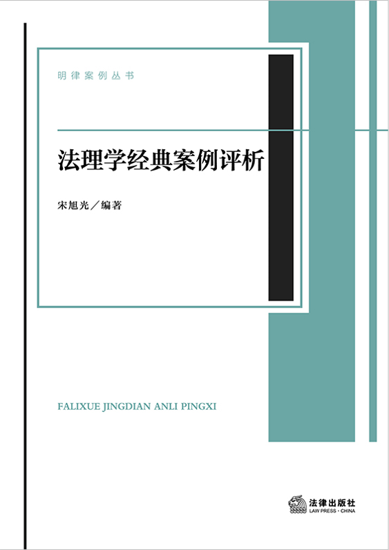 ����W(xu��)��(j��ng)�䰸���u��