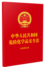 ���A���񹲺͇�Σ�U(xi��n)���W(xu��)Ʒ��ȫ��������������64�_