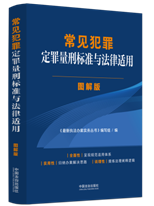 ��������(bi��o)��(zh��n)�c�����m�á��D��桿��Ҋ(ji��n)���ﶨ�����̘�(bi��o)��(zh��n)�c�����m�O