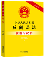 ���A���񹲺͇�(gu��)���gՙ��ע���c���ס����߰桿