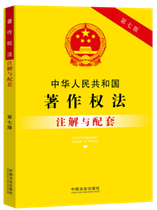 ���A���񹲺͇�(gu��)������(qu��n)��ע���c���ס����߰桿