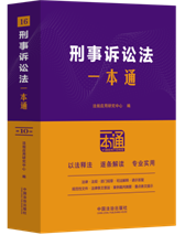 16.�����V�A��һ��ͨ����ʮ�桿