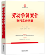 �����Ќ�(sh��)��(w��)��(w��n)��ϵ�С��ڄ�(d��ng)��(zh��ng)�h�������Ќ�(sh��)��(w��)��(w��n)��