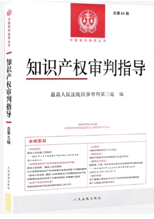 ֪�R(sh��)�a(ch��n)��(qu��n)����ָ��(d��o)��2025���1݋������45݋��