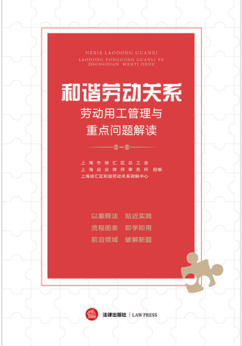 ���C�ڄ��Pϵ���ڄ��ù������c���c���}���x