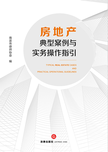 ���خa���Ͱ����c���ղ���ָ��